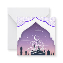 Lieve Eid Mubarak Wens Paars