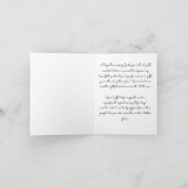 lieve islam Arabische moderne dankkaarten Bedankkaart (Binnen)