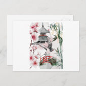 Lieve Japanse omgeving Briefkaart (Voorkant / Achterkant)