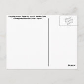 Lieveheersbeestje Briefkaart (Achterkant)