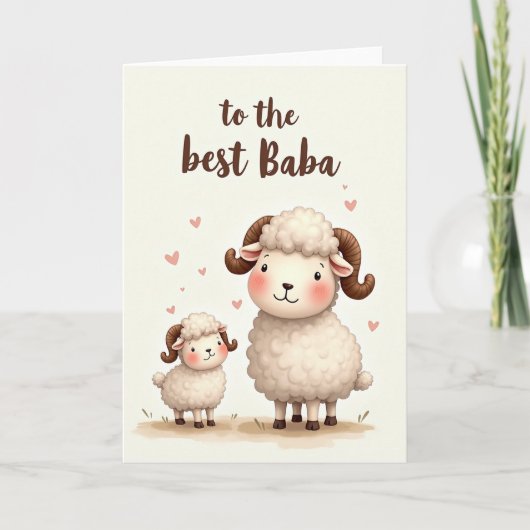 Lievende Baba Schaap Kaart (Voorkant)