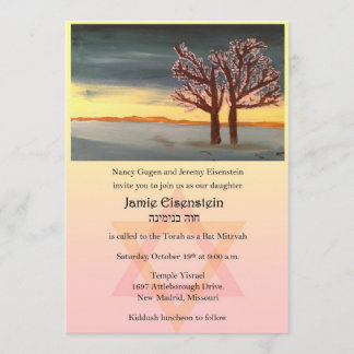 Life Bat Mitzvah Invitation Kaart