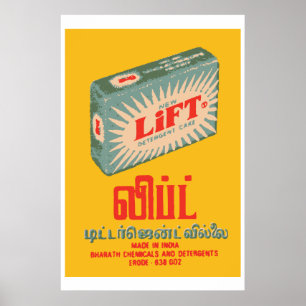 LIFT (Indische matchbox cover) Poster