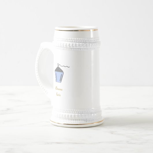 Light Blue Bryn Mawr Lantern Anassa Kata Bierpul (Voorkant links)