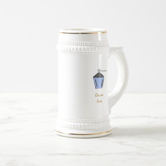 Light Blue Bryn Mawr Lantern Anassa Kata Bierpul (Voorkant rechts)