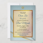 Light Blue Gold Lijst Star Jewish Bar Mitzvah Kaart (Voorkant)