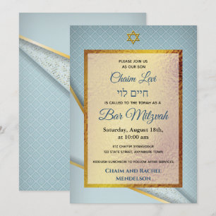 Light Blue Gold Lijst Star Jewish Bar Mitzvah Kaart