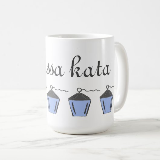 Light Blue Lantern Anassa kata Mok Bryn Mawr (Voorkant rechts)