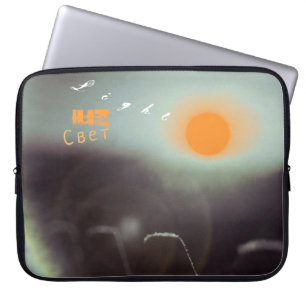 Light - Luz - Svet - Icy Oranje Winter Sun Laptop Sleeve