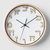 Light Toned Hebreeuwse Nummers Wall Clock (Voorkant)
