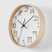 Light Toned Hebreeuwse Nummers Wall Clock (Hoek)