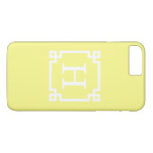 Light Yellow Greek Key Lijst #2 Initiaal Monogram Case-Mate iPhone Case (Achterkant (Horizontaal))