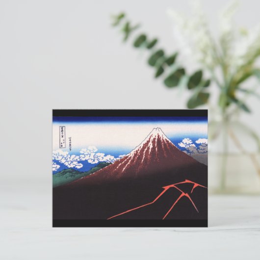 Lightning Storm Mt Fuji Hokusai Briefkaart (Staand voorkant)