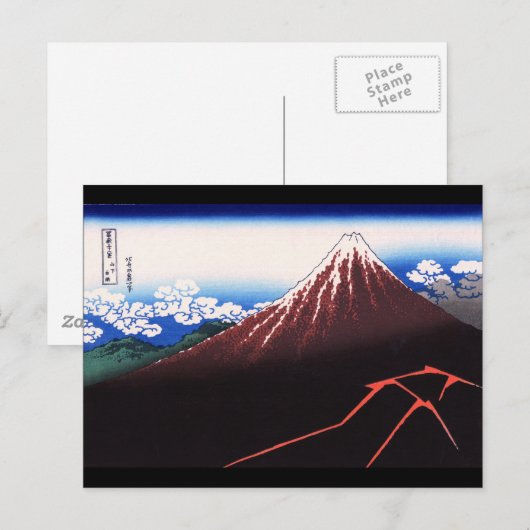 Lightning Storm Mt Fuji Hokusai Briefkaart (Voorkant / Achterkant)