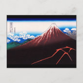 Lightning Storm Mt Fuji Hokusai Briefkaart (Voorkant)