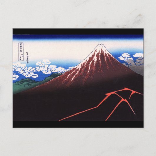Lightning Storm Mt Fuji Hokusai Briefkaart (Voorkant)