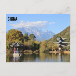 Lijiang, China Briefkaart