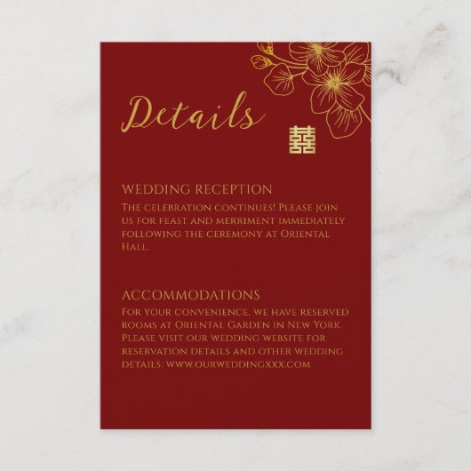 Lijn bloemenkersenbloesem Chinese bruiloft details Informatiekaartje (Voorkant)
