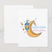 Lijnkunst Ramadan mubarak, Ramadan mubarak Notitiekaartje (Voorkant / Achterkant)