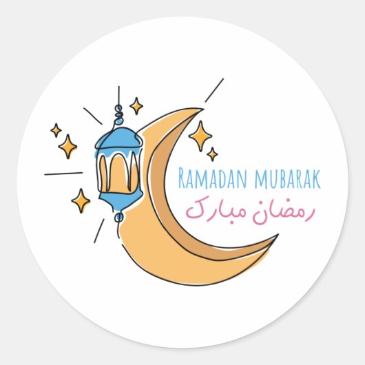 Lijnkunst Ramadan mubarak, Ramadan mubarak Ronde Sticker (Voorkant)