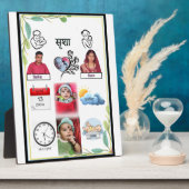 lijst fotoplaat (Zijkant)