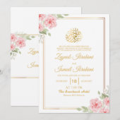 Lijst Goud Verlaat Floral Islamitische Moslim Huwe Kaart (Voorkant / Achterkant)