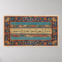 Lijst TV Islamitisch