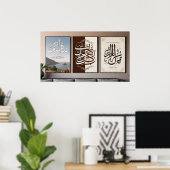 Lijst TV Islamitisch Poster (Thuiskantoor)
