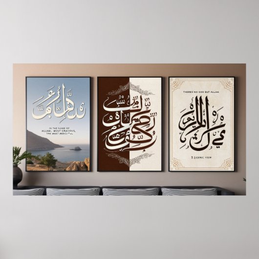 Lijst TV Islamitisch Poster (Voorkant)