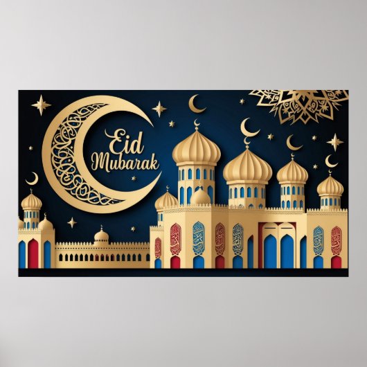 Lijst TV Islamitisch Poster (Voorkant)
