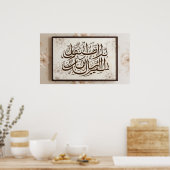 Lijst TV Islamitisch Poster (Keuken)