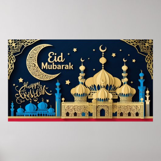 Lijst TV Islamitisch Poster (Voorkant)