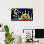 Lijst TV Islamitisch Poster (Thuiskantoor)