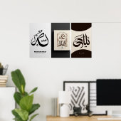 Lijst TV Islamitisch Poster (Thuiskantoor)