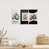 Lijst TV Islamitisch Poster (Keuken)