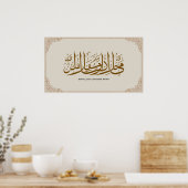 Lijst TV Islamitisch Poster (Keuken)