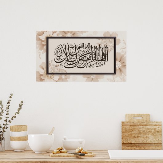 Lijst TV Islamitisch Poster (Keuken)