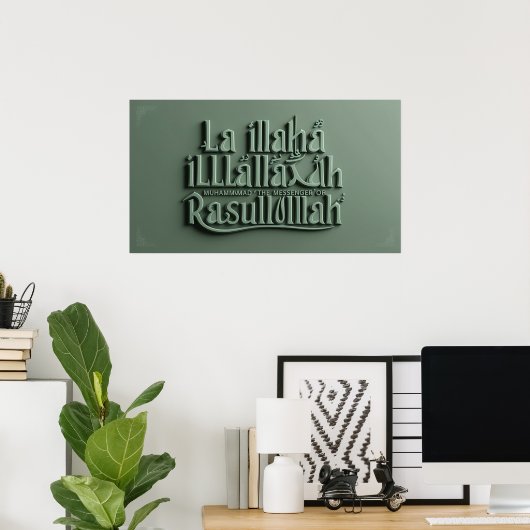 Lijst TV Islamitisch Poster (Thuiskantoor)