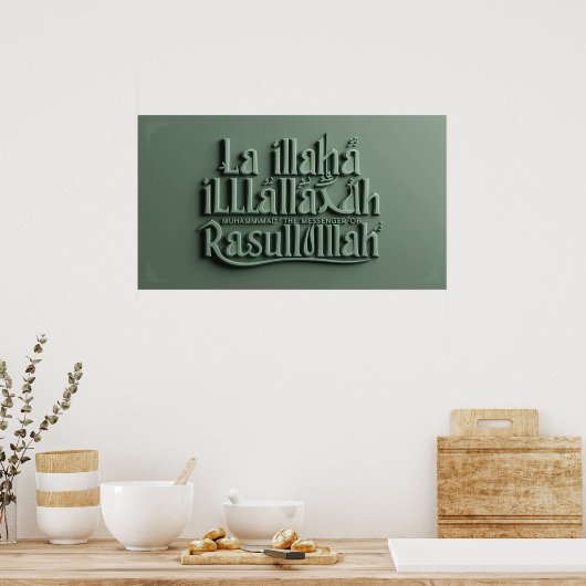 Lijst TV Islamitisch Poster (Keuken)