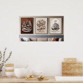 Lijst TV Islamitisch Poster (Keuken)