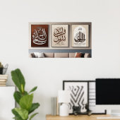 Lijst TV Islamitisch Poster (Thuiskantoor)