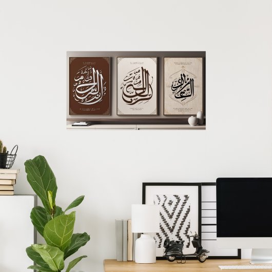 Lijst TV Islamitisch Poster (Thuiskantoor)