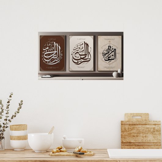 Lijst TV Islamitisch Poster (Keuken)