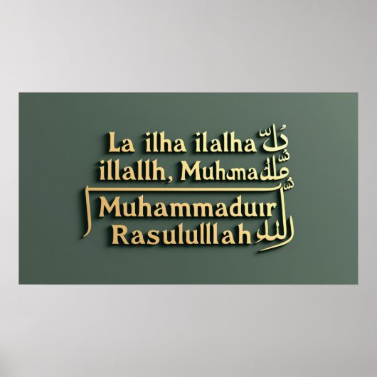 Lijst TV Islamitisch Poster (Voorkant)