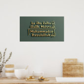 Lijst TV Islamitisch Poster (Keuken)