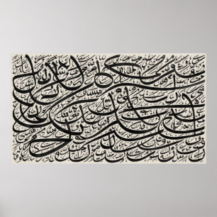 Lijst TV Islamitisch Poster
