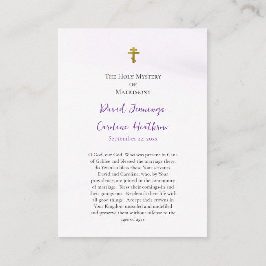 Lila bloemen Orthodoxe huwelijksgebed Kaart Plaatskaartje (Achterkant)