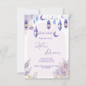 Lila Bloemen Ramadan Iftar Diner Uitnodiging (Voorkant)