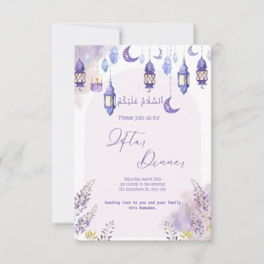 Lila Bloemen Ramadan Iftar Diner Uitnodiging (Voorkant)