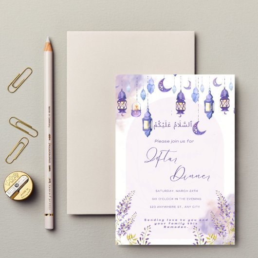 Lila Bloemen Ramadan Iftar Diner Uitnodiging